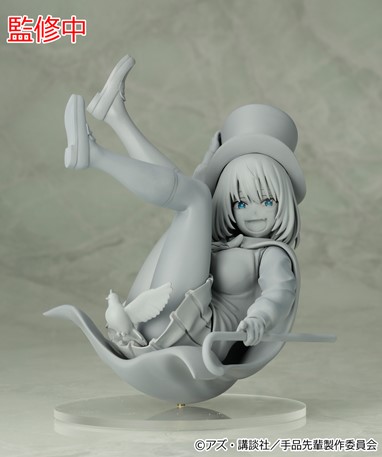 「手品先輩」1/7スケールフィギュア